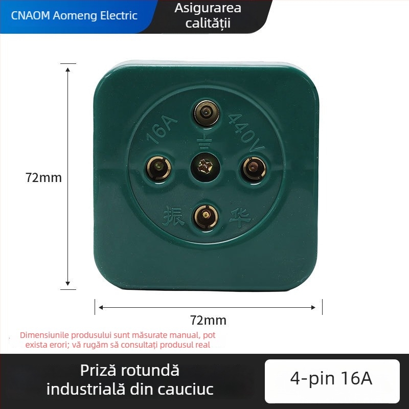 Conector circular din cauciuc industrial, impermeabil și rezistent la cădere, pentru trei faze cu patru conductori, 16A/25A/32A/60A, 440V