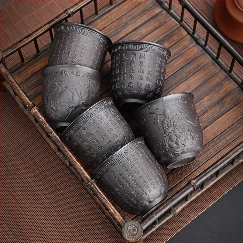 Ceașcă mare de ceai din lut Zisha, cu variație la cuptor, Jian Zhan ceramic Kung Fu Baifu, ceașcă Heart Sutra, lucrată manual