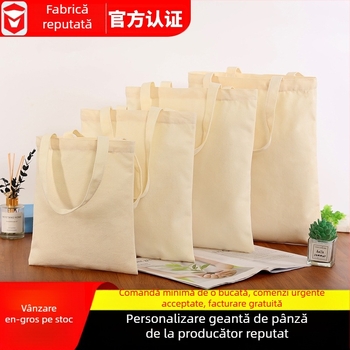 Geantă din pânză personalizabilă cu logo – geantă de cumpărături ecologică
