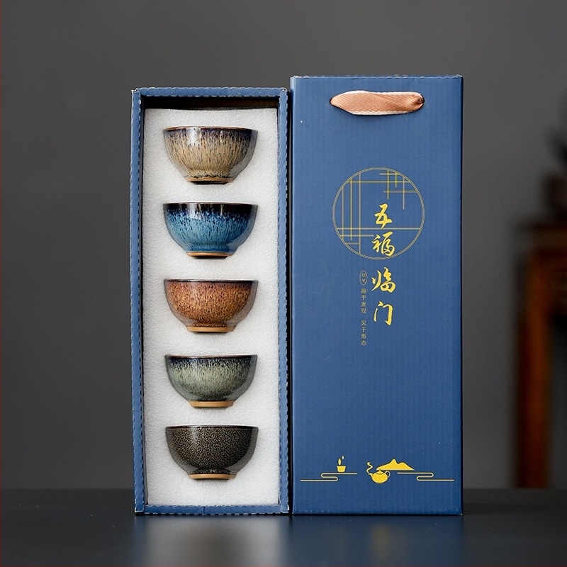 Ceașă de ceai ceramică Yao Bian, cinci elemente, stil Jian Zhan, set cadou în cutie pentru uz casnic și cadouri de afaceri
