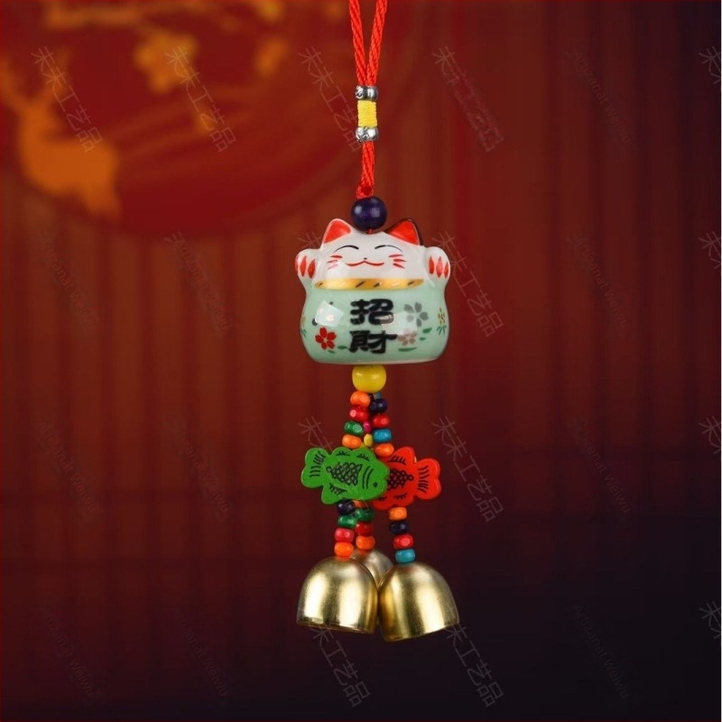 Pisică Maneki-Neko ceramică cu clopoțel, pandantiv pentru mașină, decor interior în stil Chinezesc