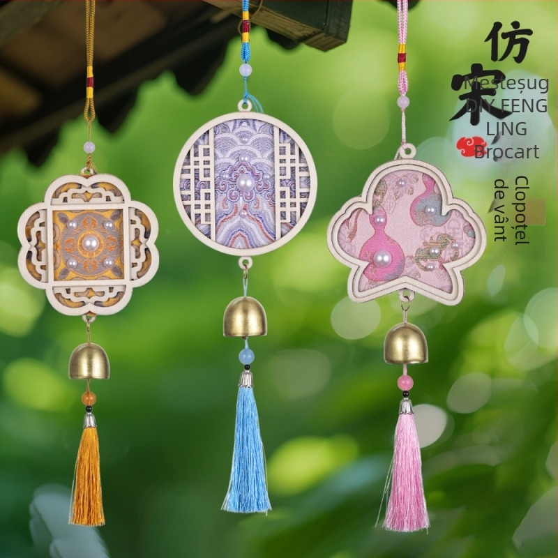 Brocart Song handmade DIY clopot de vânt cu perle – decor suspendat în stil chinezesc nou pentru activități în familie și teambuilding