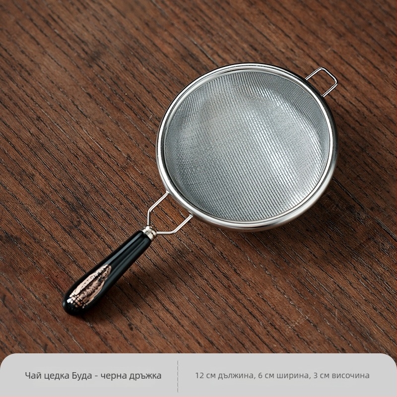 Filtru de ceai din oțel inoxidabil și separator pentru ceremonia Gongfu – accesorii pentru ceai și set de ceai