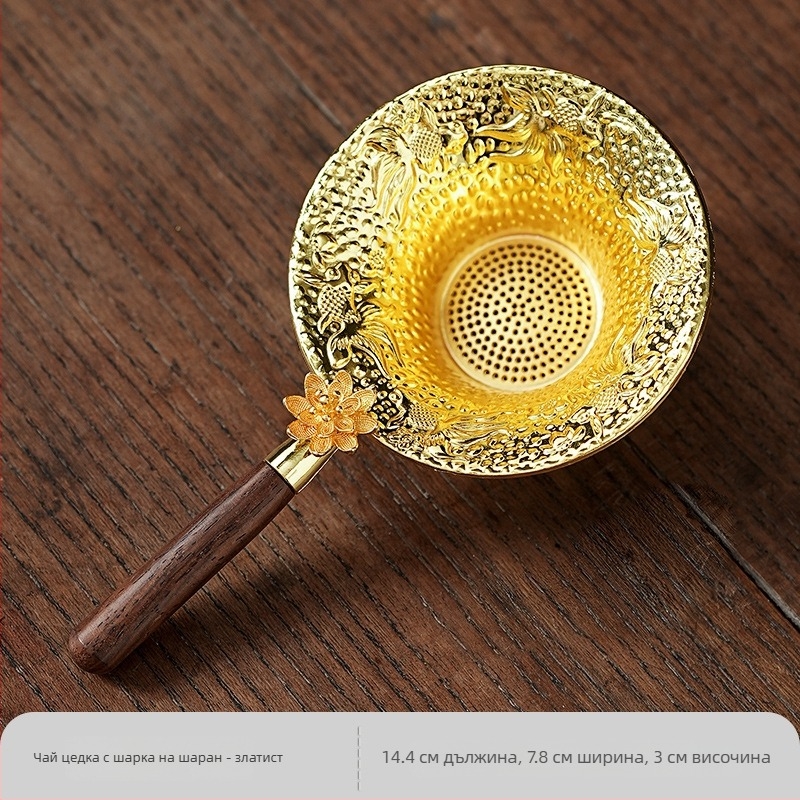 Filtru de ceai din oțel inoxidabil și separator pentru ceremonia Gongfu – accesorii pentru ceai și set de ceai