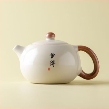 Set de ceai Ru Kiln Kung Fu: ceainic și două cești, pentru uz casnic, pentru o singură persoană, cutie cadou