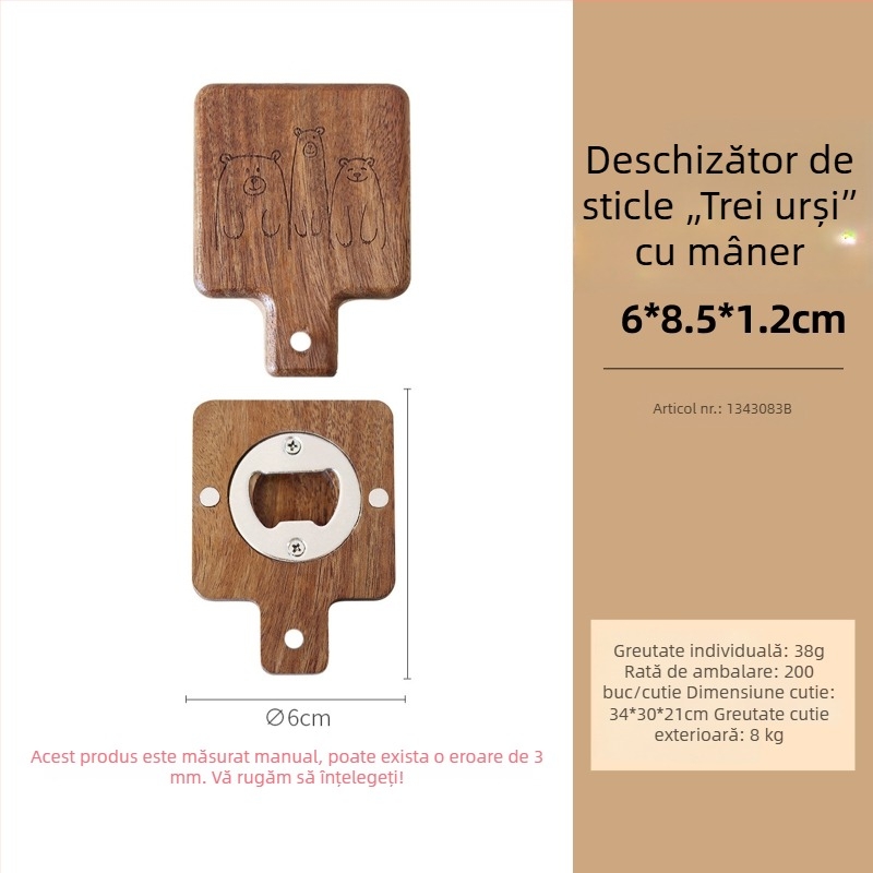 Deschizător de sticle din lemn de salcâm, cu magnet pentru frigider, în formă de scoică — logo DIY personalizat, cadou