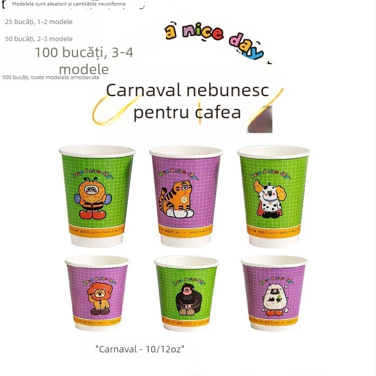 Cupă de cafea din hârtie, unică, capacitate 301–400 ml, potrivită pentru sucuri, ceai cu lapte, băuturi calde și reci, cu pereți groși și protecție împotriva arsurilor