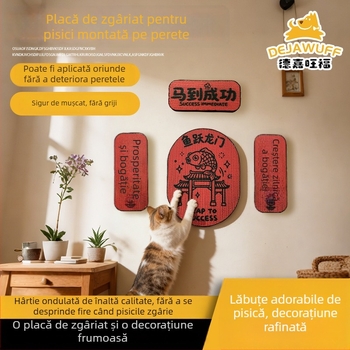 Placă de zgâriat pentru pisici de Anul Nou, durabilă și fără scame, montat pe perete din carton ondulat, protecție pentru canapea și întreținere a ghearelor