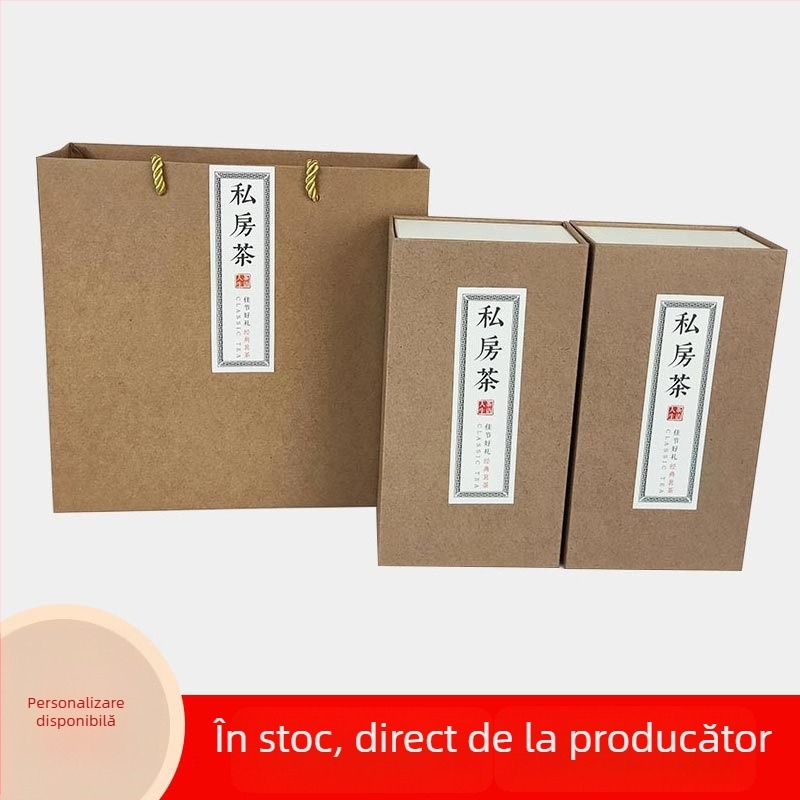 Ceai Da Hong Pao în cutie cadou cu cutie goală – carton Kraft premium, jumătate jin (≈250 g)