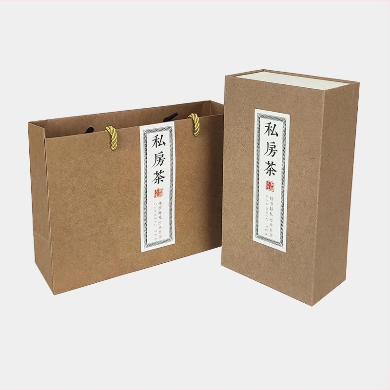 Ceai Da Hong Pao în cutie cadou cu cutie goală – carton Kraft premium, jumătate jin (≈250 g)
