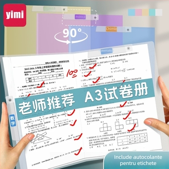 Dosar A4 cu inserții colorate și organizator
