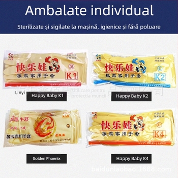 Mănuși latex Happy Baby K1/K2/K4, întărite, mănuși de protecție industriale din cauciuc