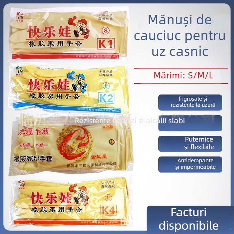 Mănuși latex Happy Baby K1/K2/K4, întărite, mănuși de protecție industriale din cauciuc
