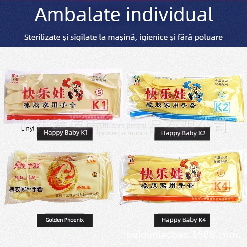 Mănuși latex Happy Baby K1/K2/K4, întărite, mănuși de protecție industriale din cauciuc