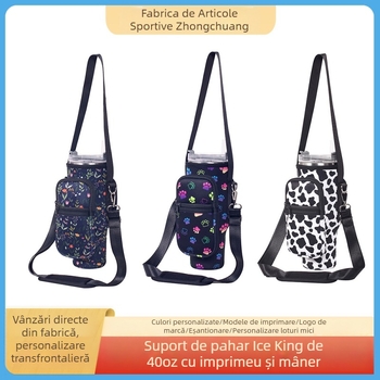 Cană izolată de 40 oz cu mâner și model de vacă, husă din neopren