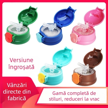 Accesoriu capac pai pentru termos pentru copii, gros, anti-cădere, etanș, capac mat cu desen ursuleț