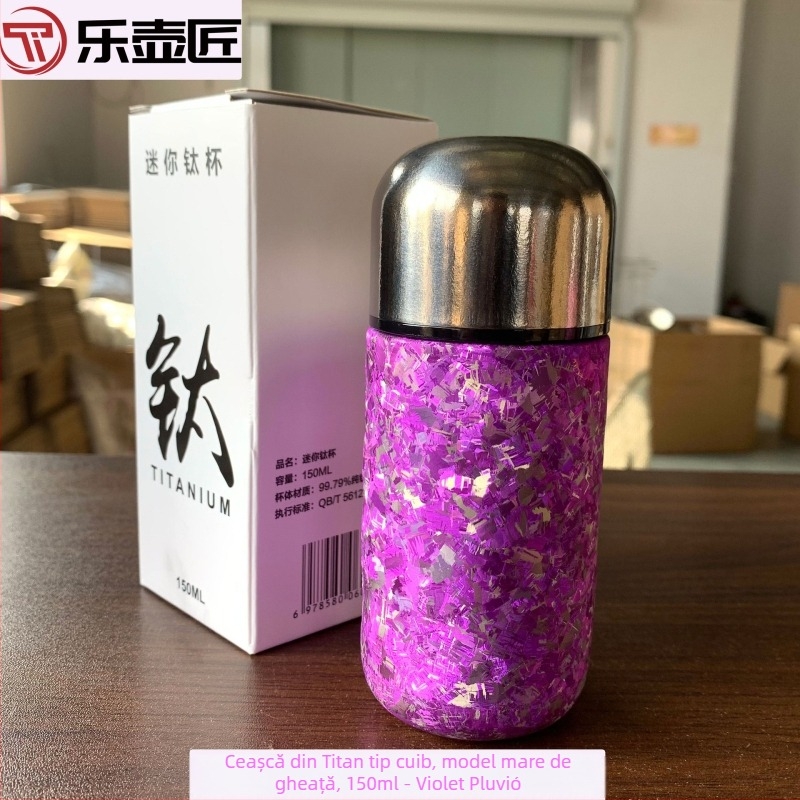 Cană izolată din titan pur – mini cană capsule pentru ceai și cafea