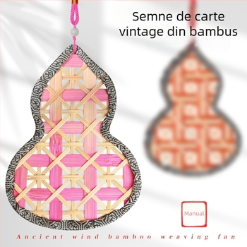 Semne de carte din bambus, materiale DIY din mână, pandantive în formă de dovleac în stilul nou-chinezesc, cadouri culturale și creative, ornamente țesute, activități educaționale și de team-building
