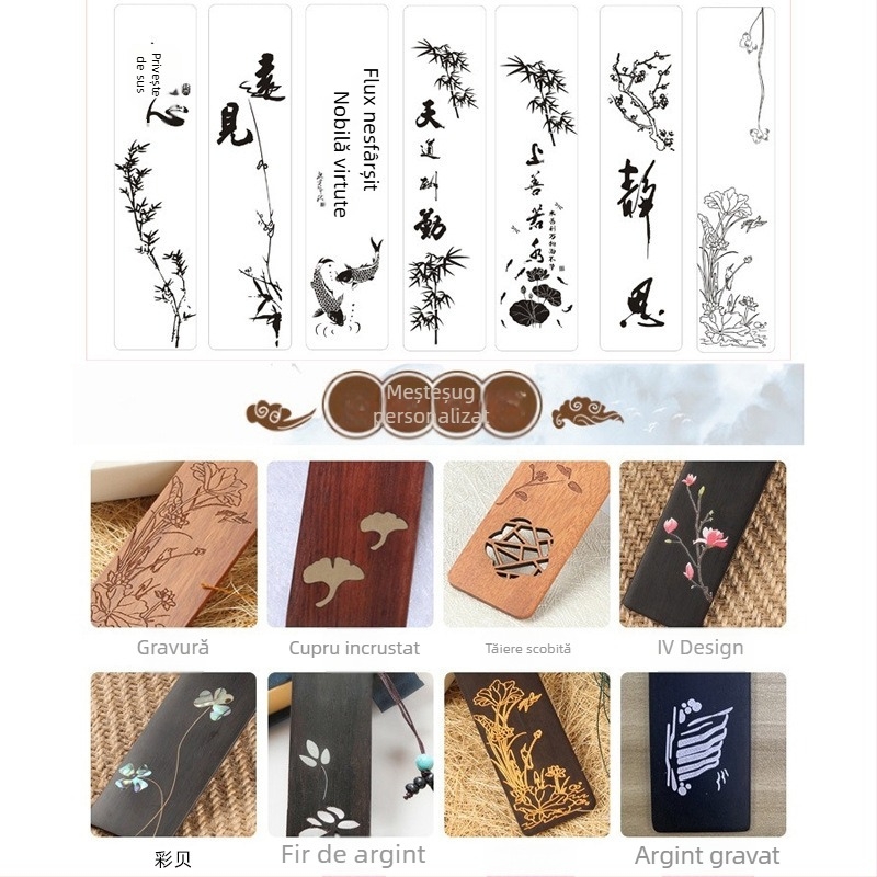 Semn de carte din lemn, personalizat, în stil antic, cadou practic de absolvire, suvenir cu design tradițional