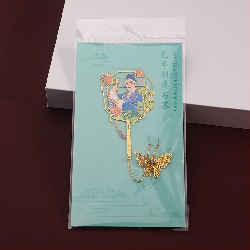 Semn de carte din alamă, stil chinezesc, operă clasică de la Beijing, suvenir cultural din Orașul Interzis, pentru studiu și cadou personalizat