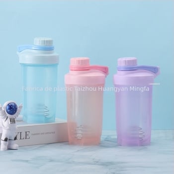 Shaker sport 500 ml pentru fitness, cu imprimare de siglă