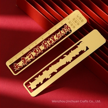 Semn de carte metal în stil chinezesc, alamă premium, design antic, riglă creativă cu diviziuni, cadou cultural pentru studenți