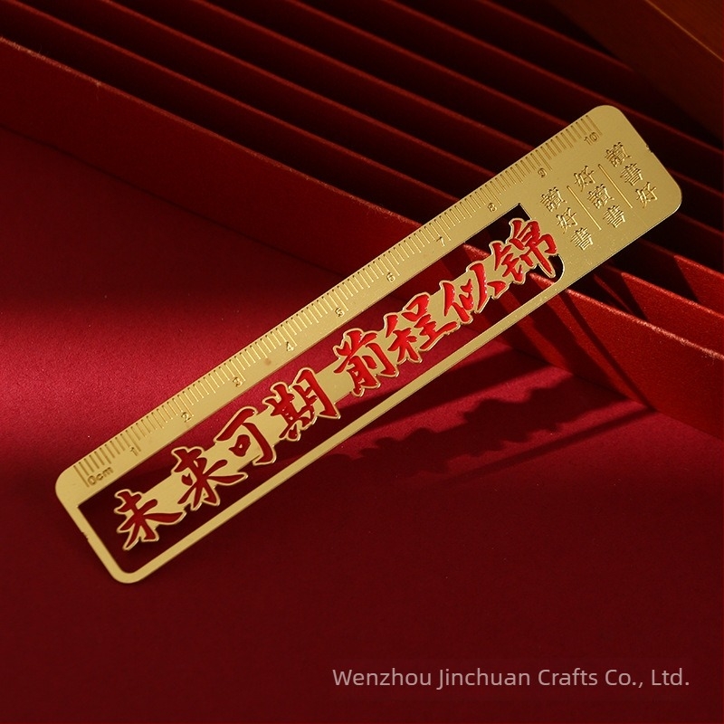 Semn de carte metal în stil chinezesc, alamă premium, design antic, riglă creativă cu diviziuni, cadou cultural pentru studenți