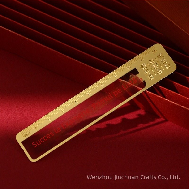 Semn de carte metal în stil chinezesc, alamă premium, design antic, riglă creativă cu diviziuni, cadou cultural pentru studenți