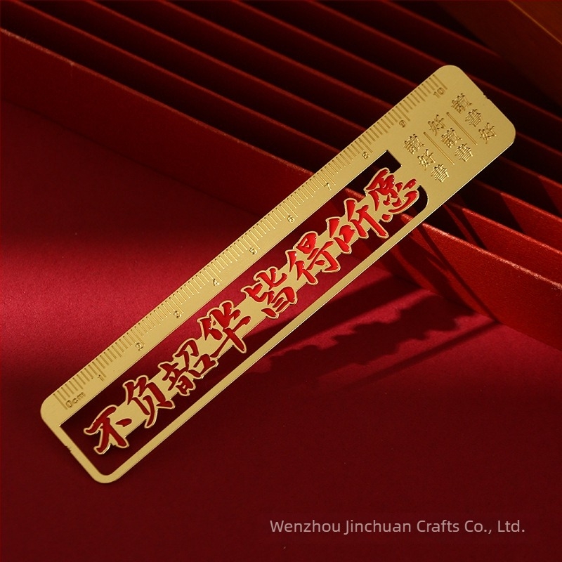 Semn de carte metal în stil chinezesc, alamă premium, design antic, riglă creativă cu diviziuni, cadou cultural pentru studenți