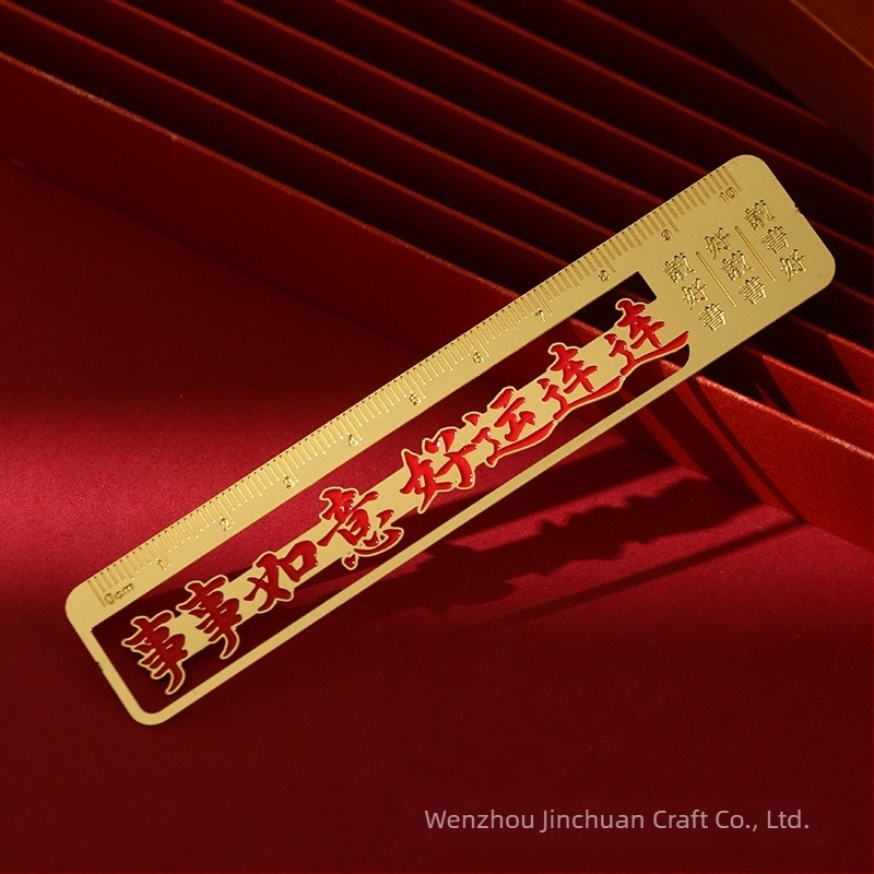 Semn de carte metal în stil chinezesc, alamă premium, design antic, riglă creativă cu diviziuni, cadou cultural pentru studenți