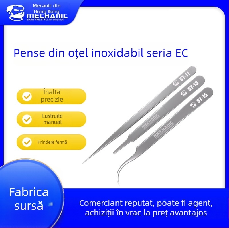 Repairman EC Series, oțel inoxidabil, pensete cu vârf curbat de înaltă precizie și unealtă de reparații cu vârf ascuțit