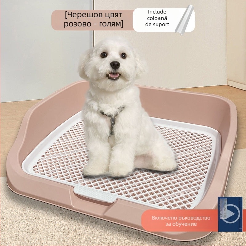 Toaletă pentru câini de talie mică, Bichon Frise, tavă de urină și platou pentru eliminare