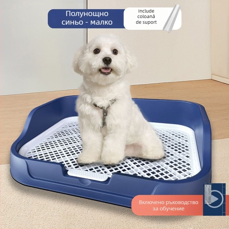 Toaletă pentru câini de talie mică, Bichon Frise, tavă de urină și platou pentru eliminare