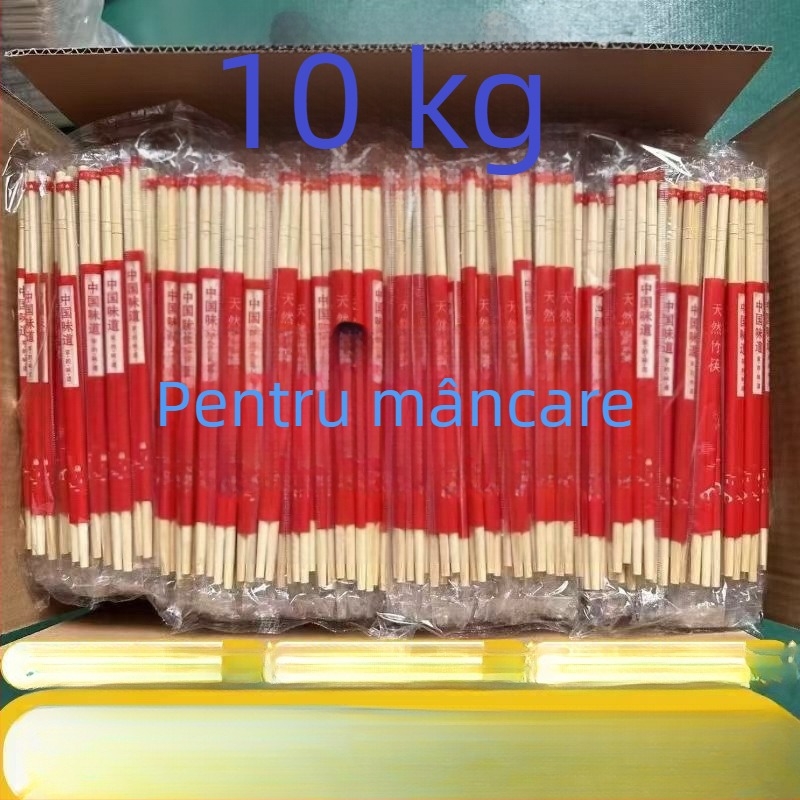 Bețișoare de unică folosință din bambus, ambalate individual, pentru uz casnic, fast-food și takeout