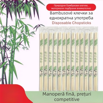 Bețișoare de bambus natural, de unică folosință, ambalate individual, din bambus MOSO