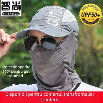 Pălărie de vară pentru femei, protecție UV, protecție pentru față și gât, pentru cules de ceai și plimbări cu bicicleta, pliabil
