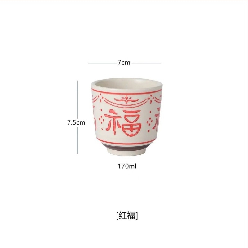 Cană de ceai ceramică pictată manual, glazură sub glazură, stil nou chinezesc Kung Fu, set de ceai retro, ceașcă norocoasă