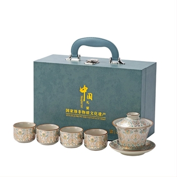 Set de ceai Gaiwan Ru kiln pentru patru cești, cu inserții din aur și argint, cutie cadou cu siglă personalizată