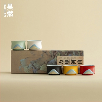 Ceainic Haoran pictat manual Jiangshan, ceașcă de ceai ceramică, pentru casă și birou, stil chinezesc, cadou creativ