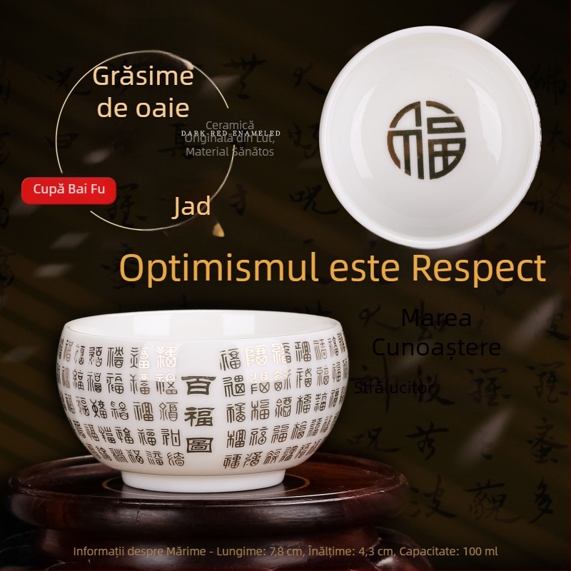 Ceșcă de ceai Jianzhan din porțelan Dehua, cu inscripția Heart Sutra, porțelan alb, ceașcă personală pentru ceai Kung Fu
