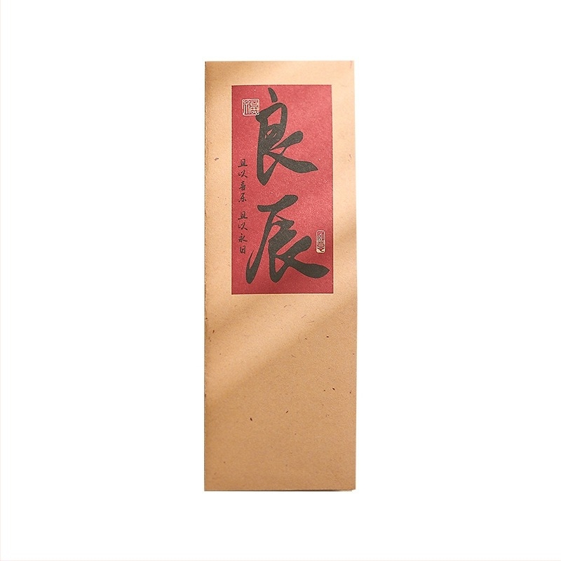Set de plicuri și hârtie pentru scrisori în stil caligrafic chinezesc, cu urări scrise de mână