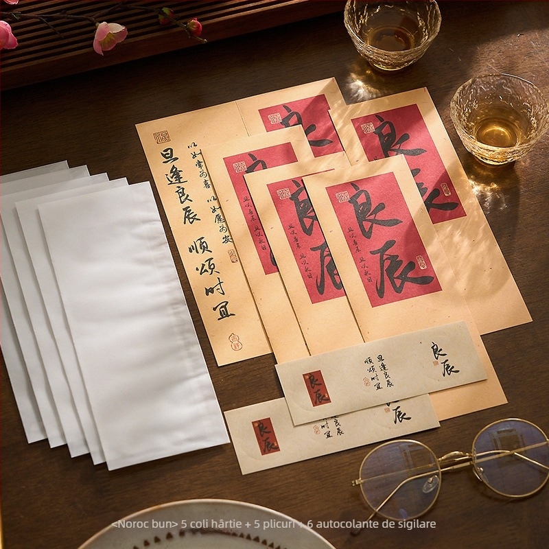 Set de plicuri și hârtie pentru scrisori în stil caligrafic chinezesc, cu urări scrise de mână