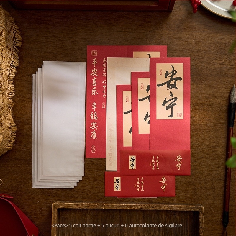 Set de plicuri și hârtie pentru scrisori în stil caligrafic chinezesc, cu urări scrise de mână