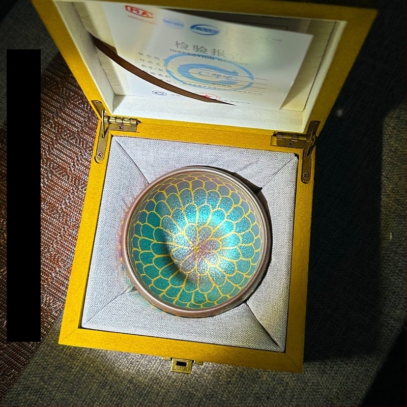 Cană de ceai Jian Zhan cu lotus multicolor, placată cu aur, în cutie cadou