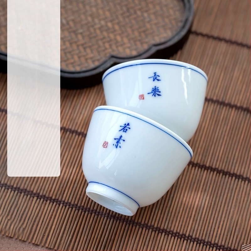 Ceașă de ceai Kung Fu din ceramică albastru-alb, mică pentru uz casnic, parte dintr-un set de ceai