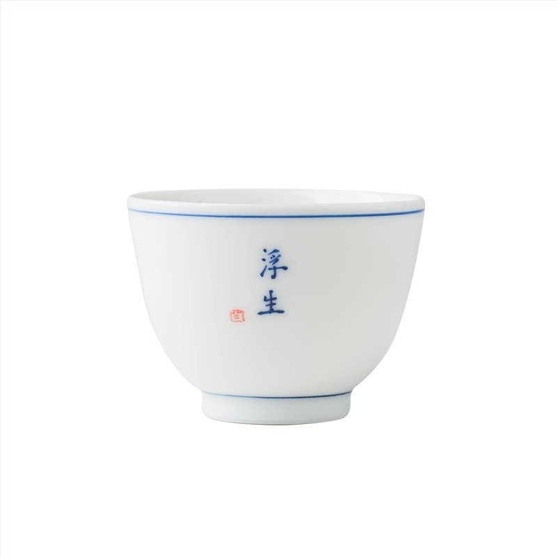 Ceașă de ceai Kung Fu din ceramică albastru-alb, mică pentru uz casnic, parte dintr-un set de ceai