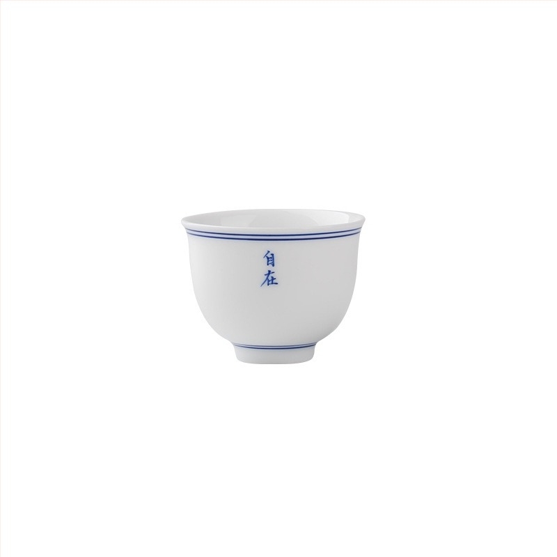 Ceșcuță de ceai din porțelan albastru‑alb, pictură manuală, stil minimalist — ceașcă unică, ceșcuță ceramică Kung Fu pentru degustare