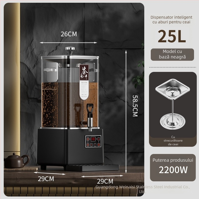 Xinqi ceainic pătrat cu abur, automat comercial, capacitate mare, infuzor inteligent, fierbere și menținerea temperaturii