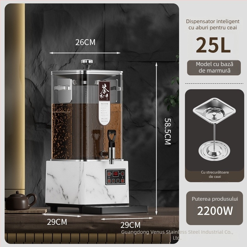 Xinqi ceainic pătrat cu abur, automat comercial, capacitate mare, infuzor inteligent, fierbere și menținerea temperaturii