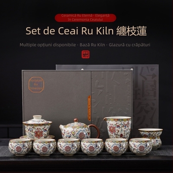 2025 Set ceai ceramic în cutie cadou, model lotus, ceainic unic, finisaj glazură peste glazură, stil retro luxos